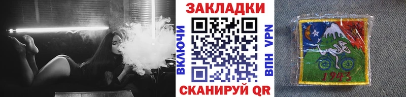Как найти наркотики Ельня АМФ МЕФ КОКАИН ГАШ Бошки Шишки