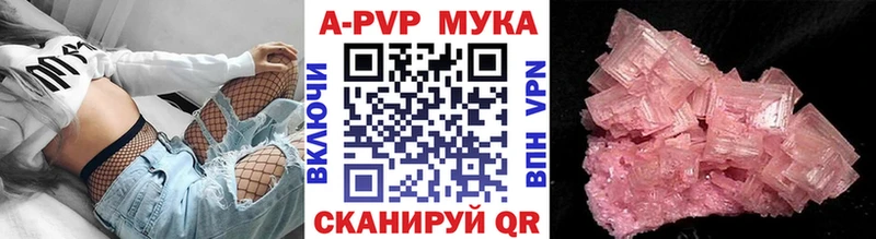 OMG как зайти  Ельня  Alfa_PVP Crystall 