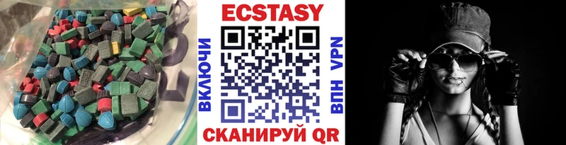 магазин    Ельня  кракен рабочий сайт  ЭКСТАЗИ VHQ 