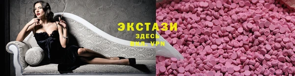 наркотики Дмитров