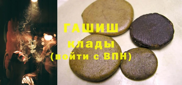 наркотики Дмитров