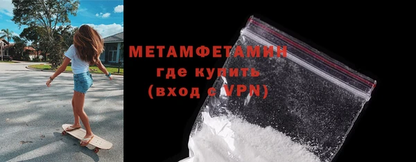 тгк Дмитриев