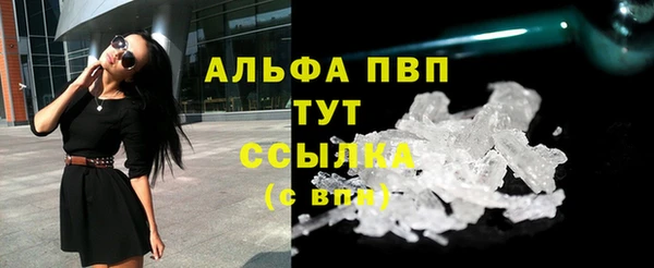 наркотики Дмитров