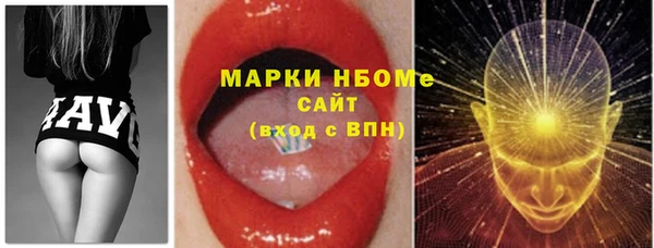 наркотики Дмитров