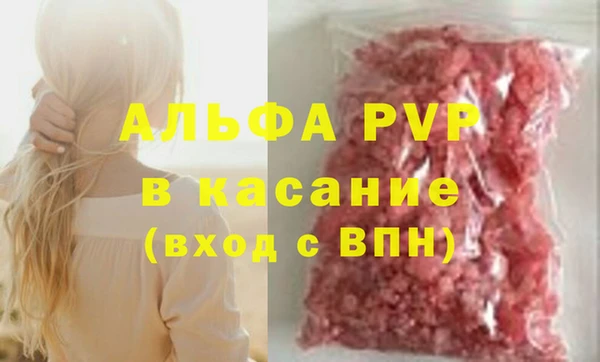 наркотики Дмитров