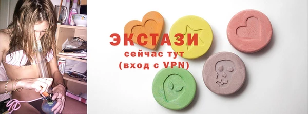 наркотики Дмитров