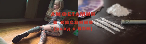 хмурый Дмитровск