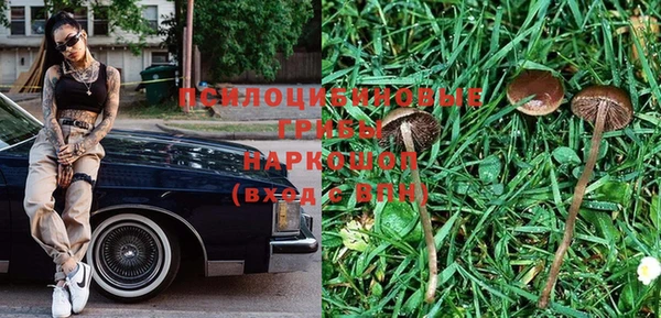 наркотики Дмитров