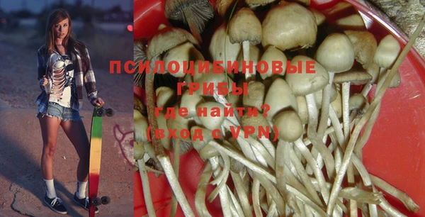 наркотики Дмитров