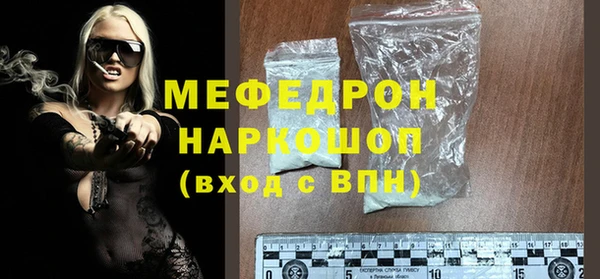 наркотики Дмитров