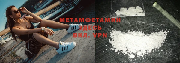 хмурый Дмитровск