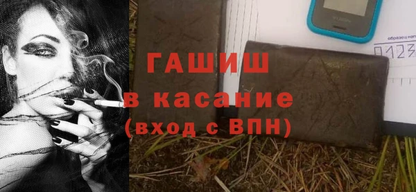 твердый Данков