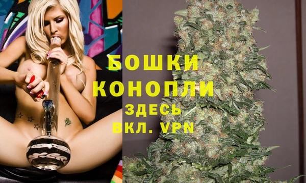 наркотики Дмитров