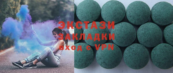 наркотики Дмитров