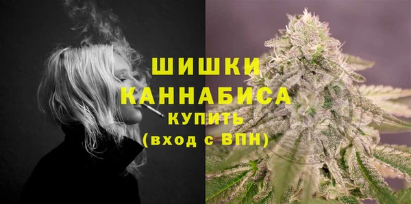 наркотики Дмитров