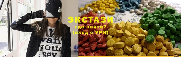 тгк Дедовск