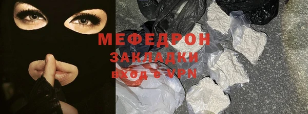 хмурый Дмитровск