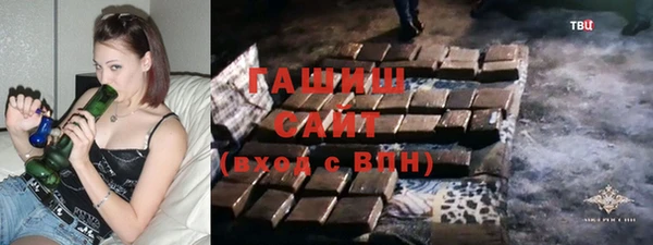 хмурый Дмитровск
