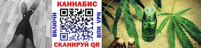 Бошки Шишки конопля  Ельня 